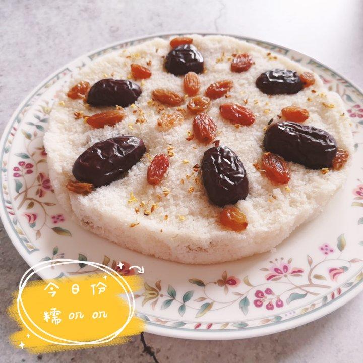 重阳糕？松糕？米糕？快手糯米粉+粘米粉的无名糕点