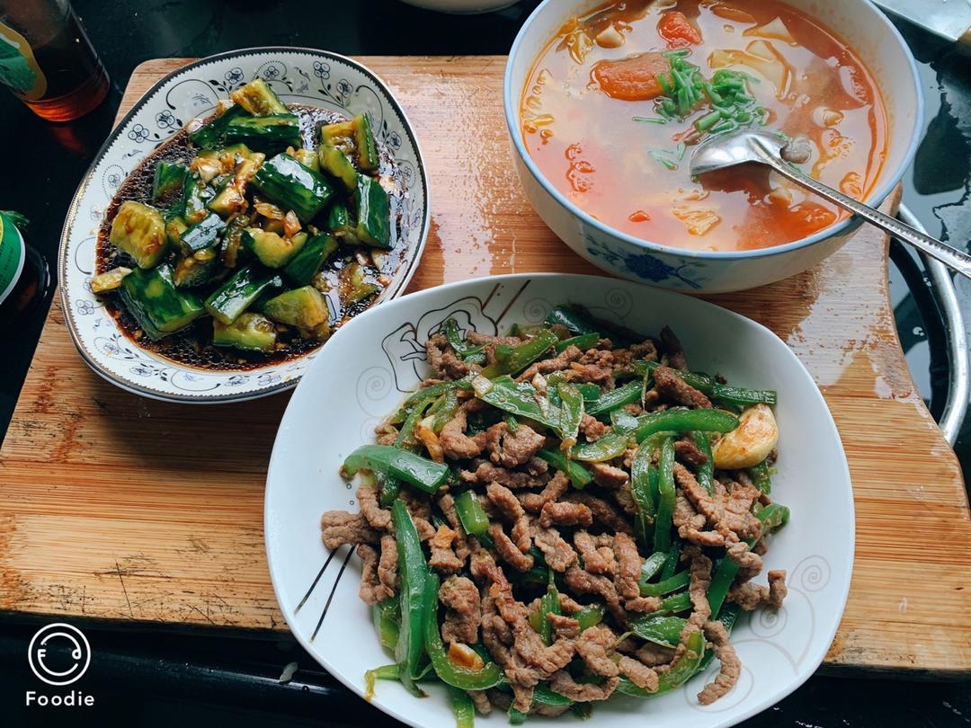 青椒炒牛肉
