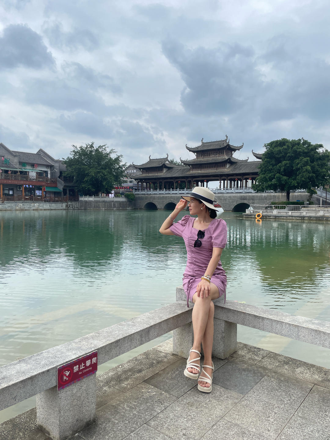 魔法私厨Chen