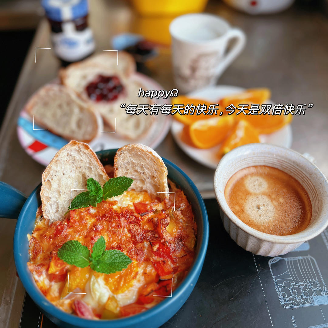 🎬 北非蛋shakshuka / 地狱蛋 eggs in hell