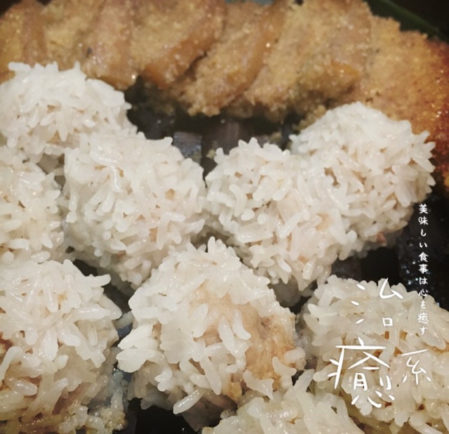 蒸糯米丸子