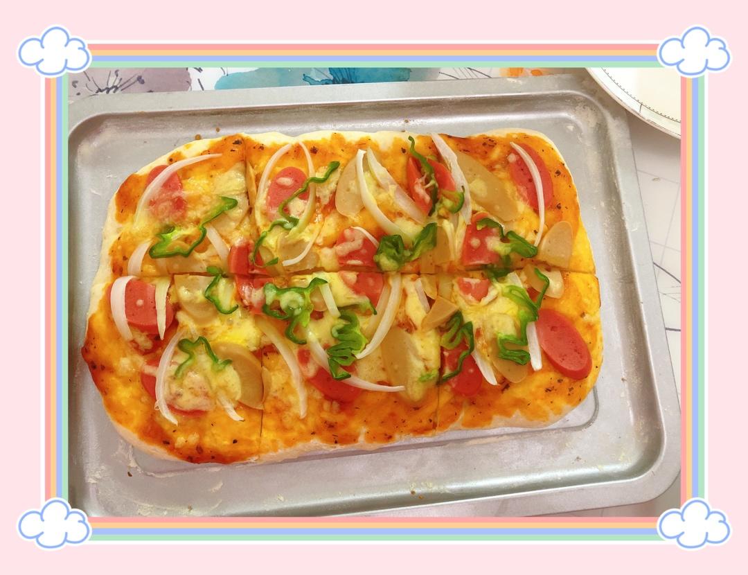 8寸纯手工什锦披萨