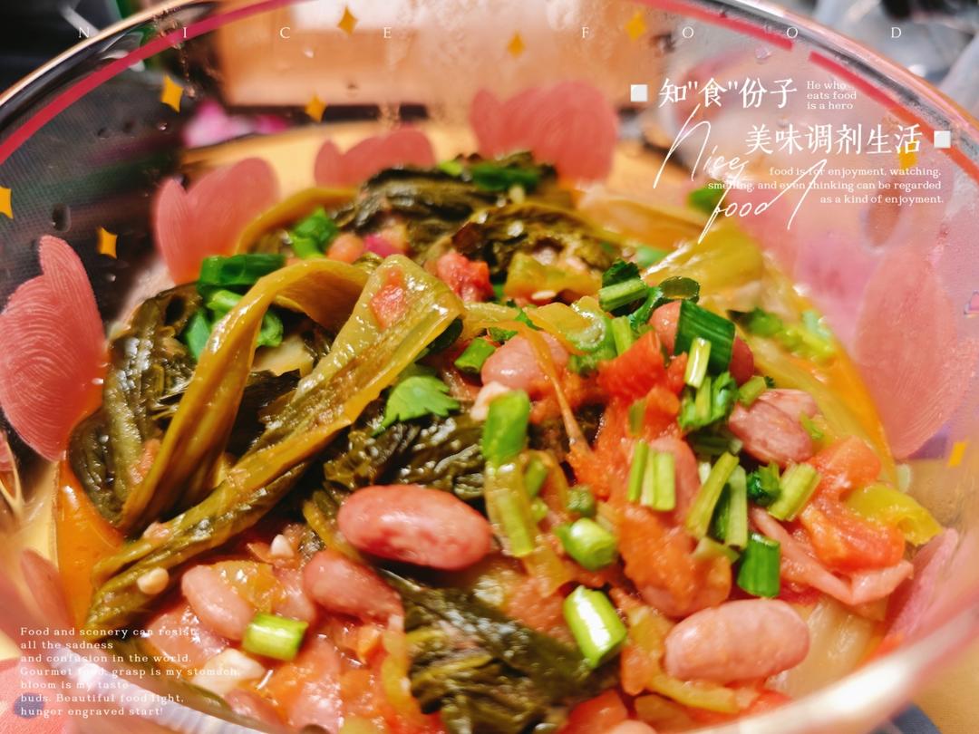 地道贵州酸菜豆米火锅