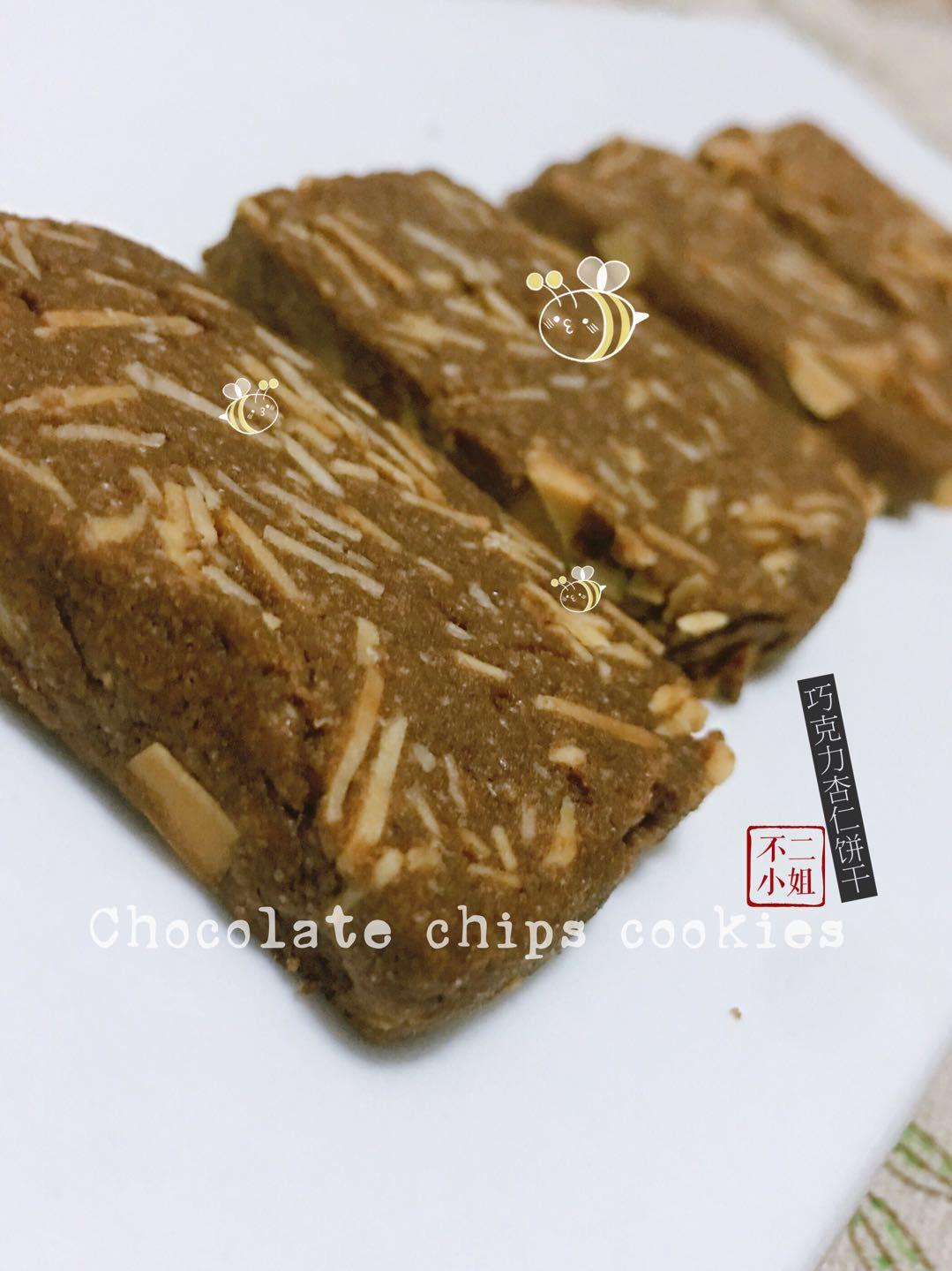 可可杏仁饼