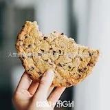 心晴一人食