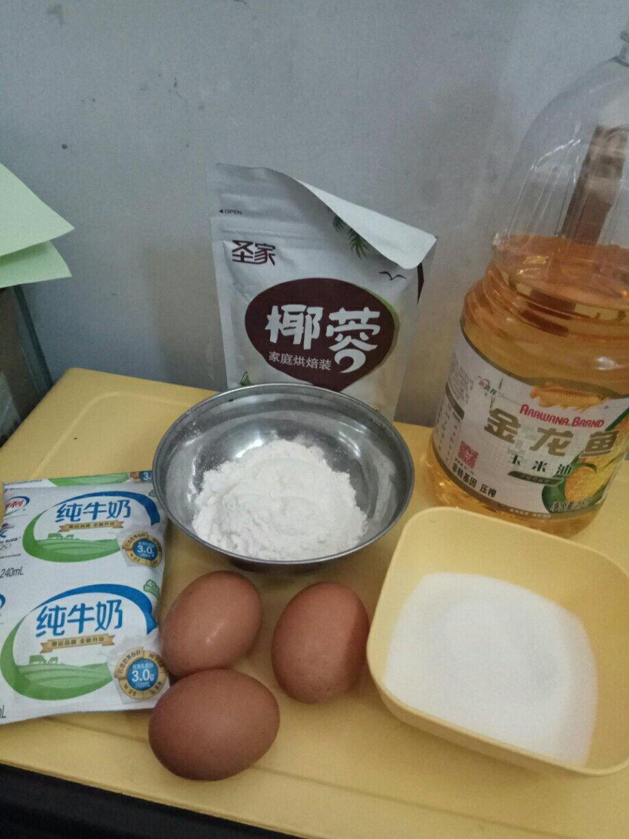 蛋挞皮版椰子饼