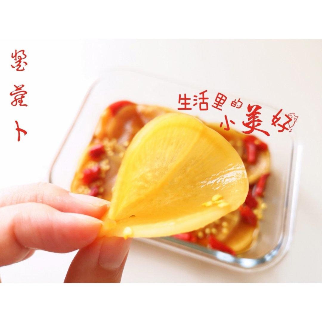 酱萝卜