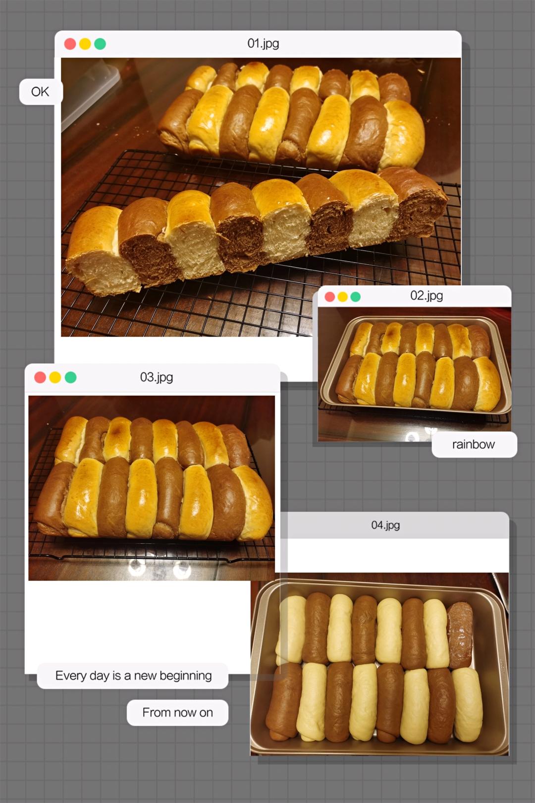 炼奶双色排包