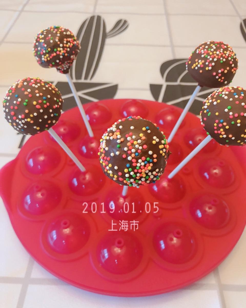 《Tinrry下午茶》教你做棒棒糖蛋糕