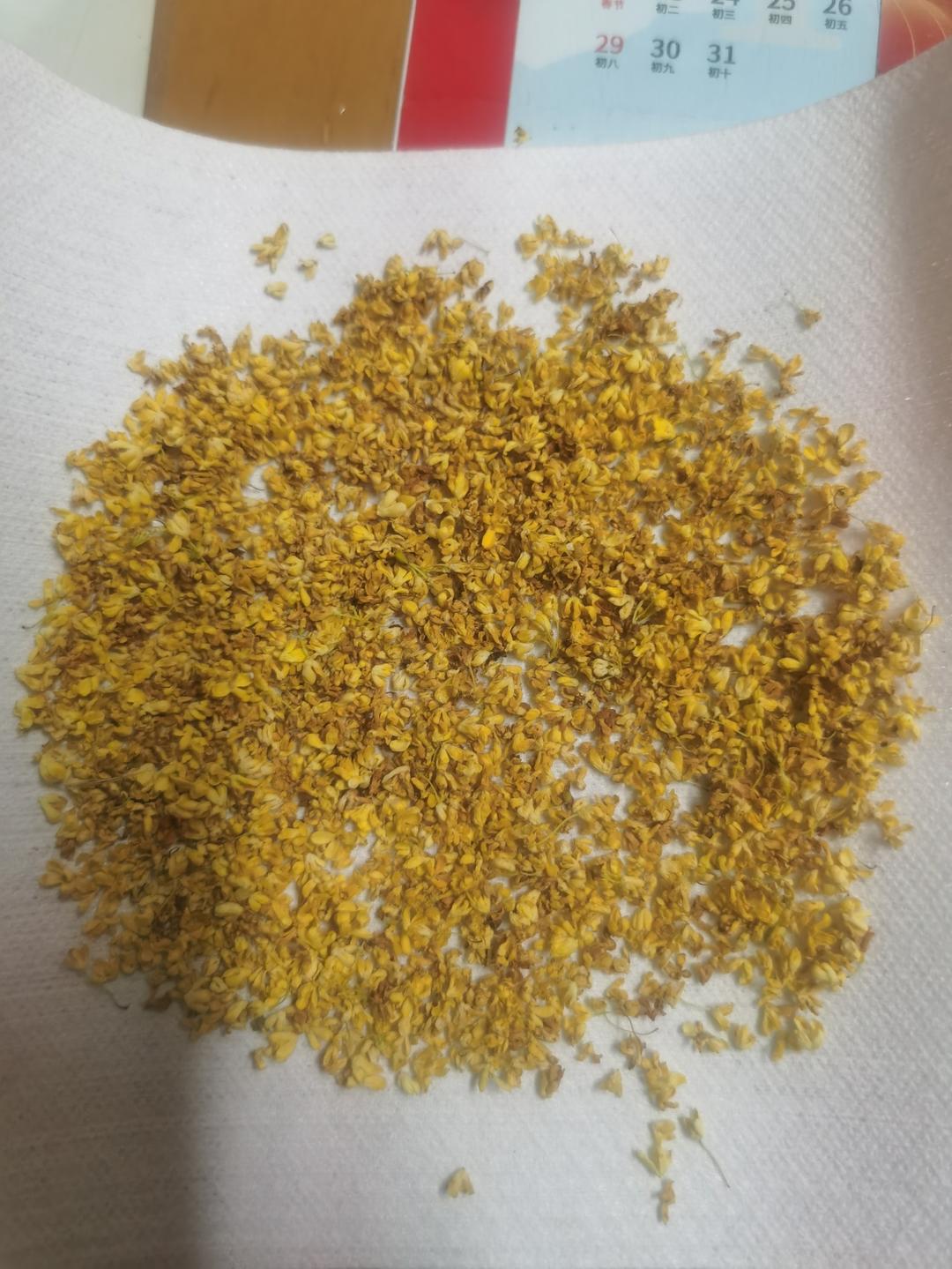 干桂花制作（高温极速版）