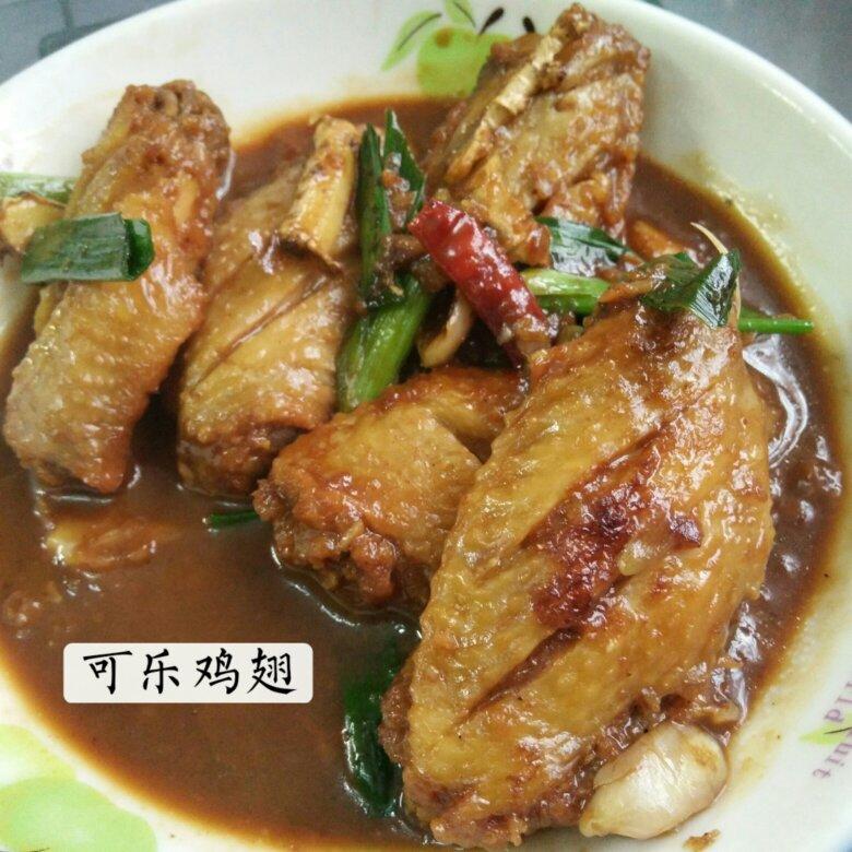 可乐鸡翅
