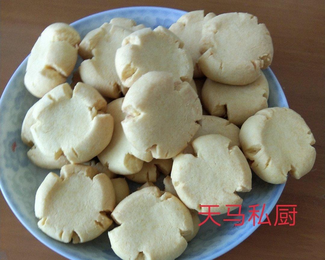 零失败的玛格丽特饼干制作