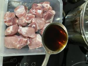 蒸排骨（酸梅，黄豆酱）的做法 步骤2