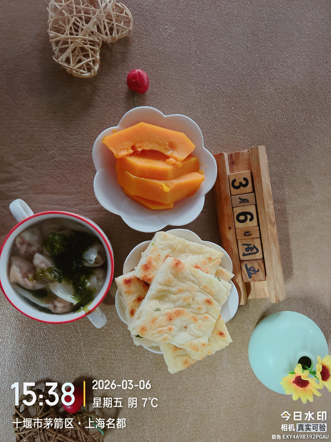 ❤️幼儿园一学期的早餐集合   九月❤️        持续更新中……