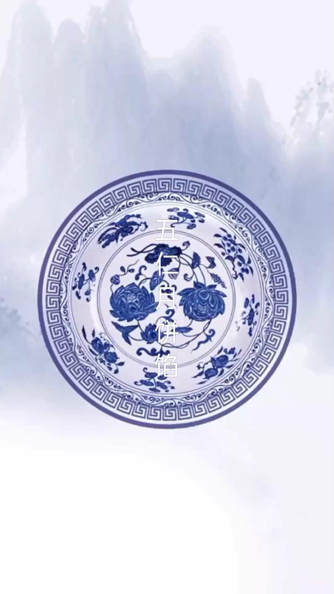 初学者可以做的月饼馅：芝麻小核桃馅