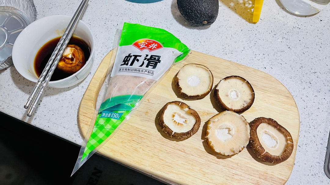 鲜嫩香菇虾滑