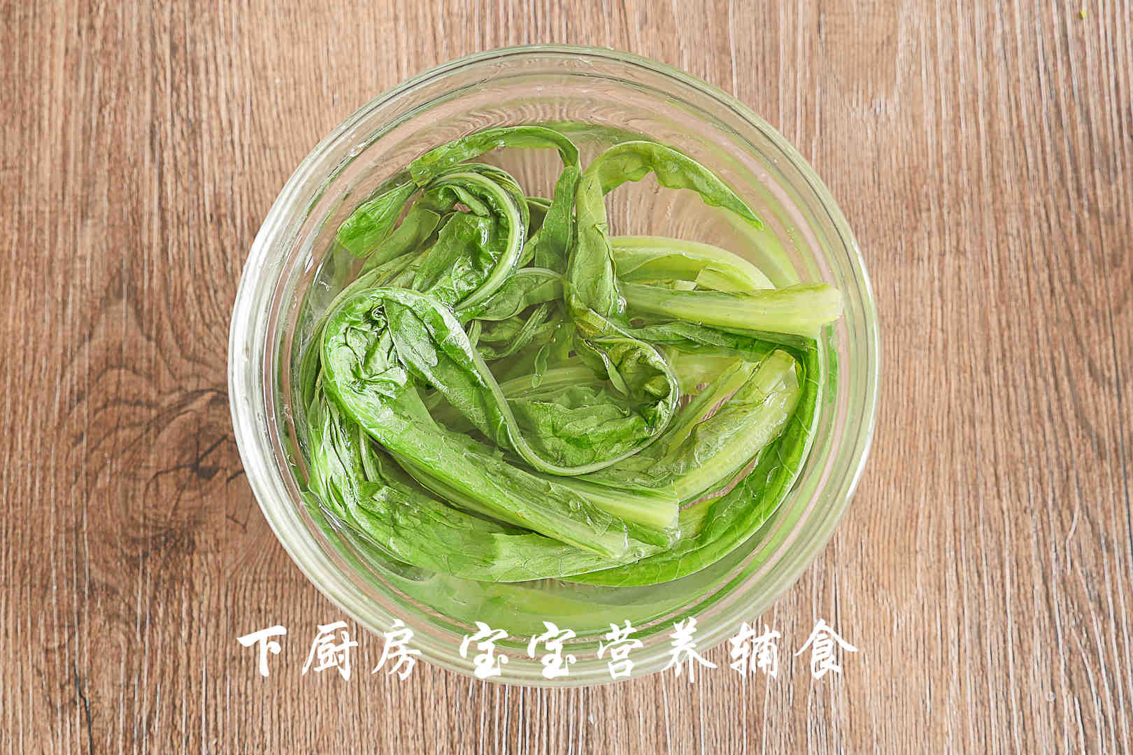 红薯蔬菜饼的做法 步骤5