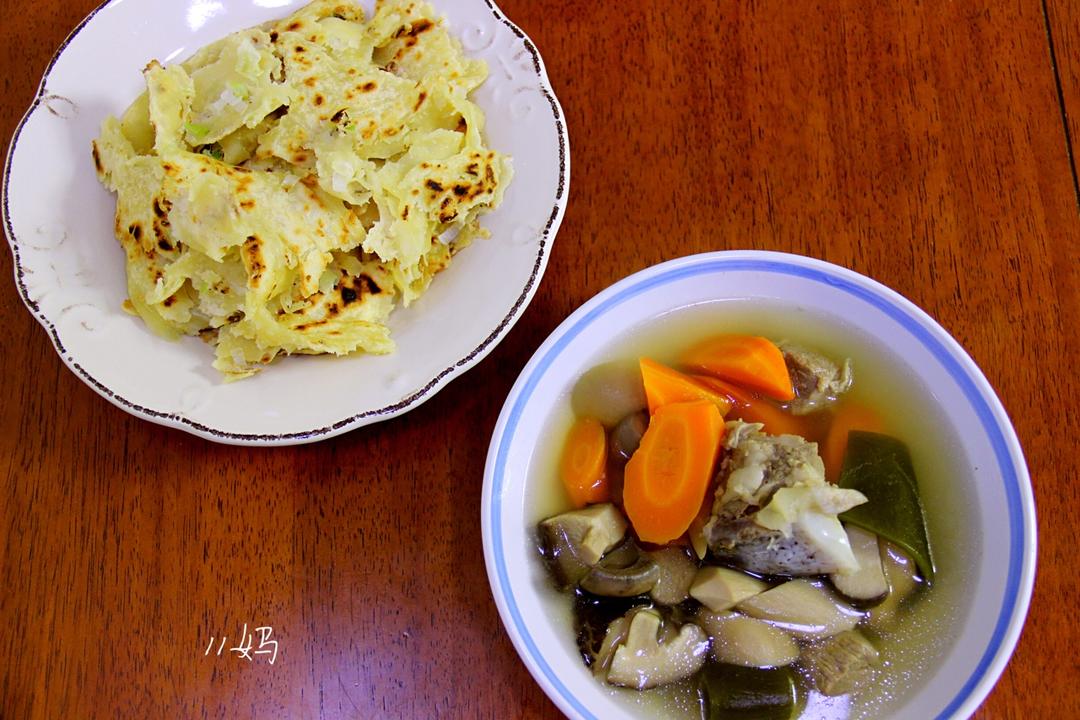 吃饭啦