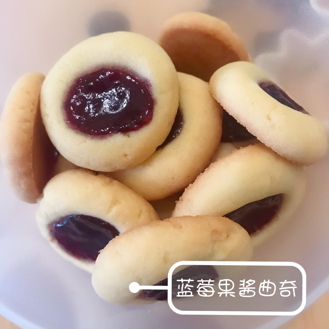 蓝莓果酱小饼干