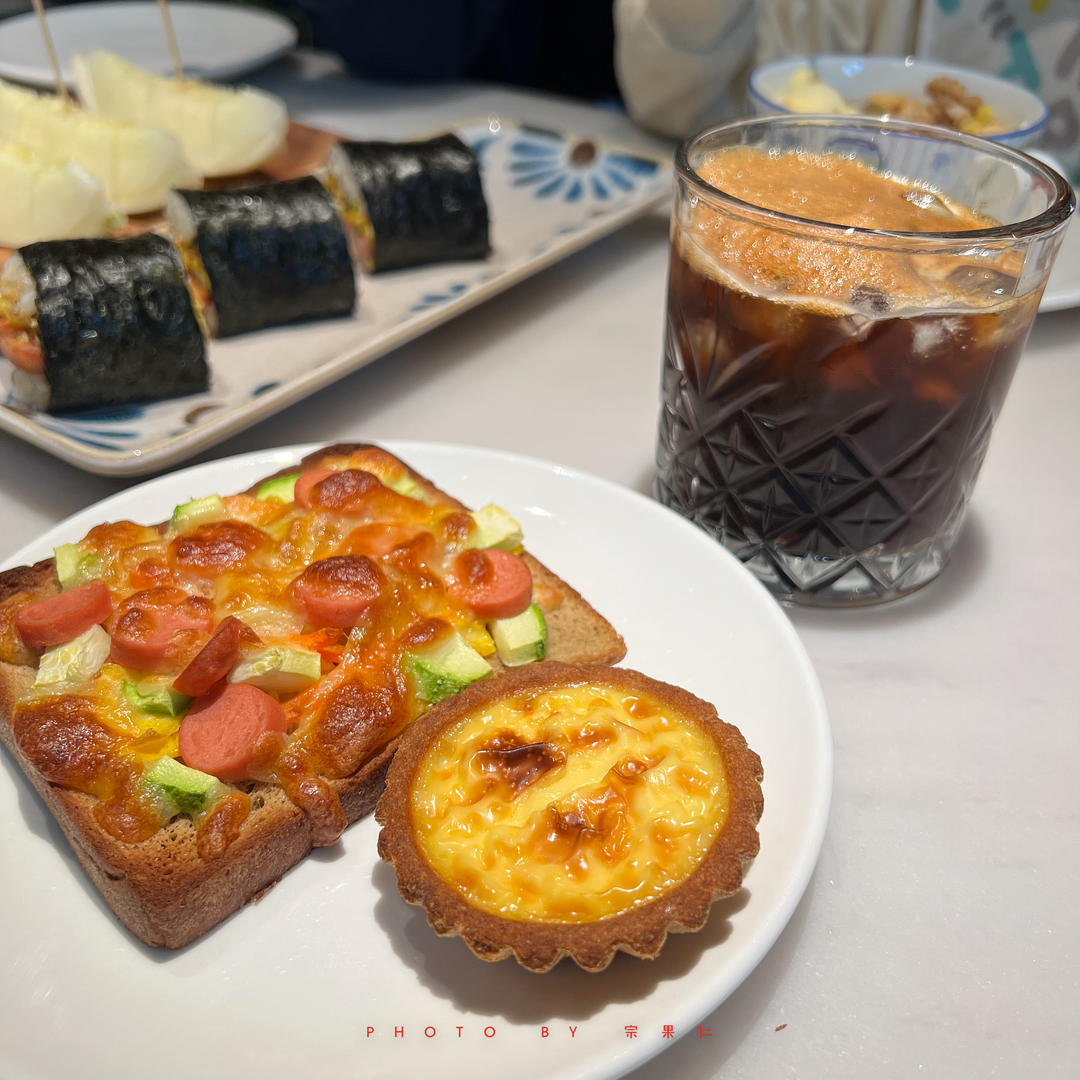 低碳可生酮无油无糖蛋挞