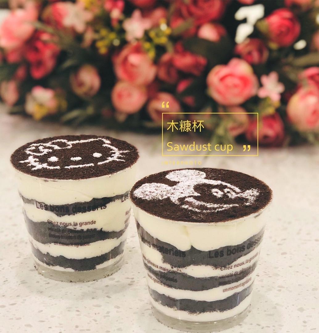 木糠杯——适合小白做的甜品