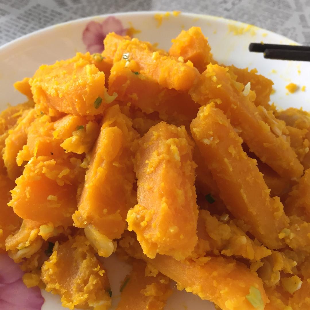 艺术家不吃零食做的咸蛋黄炒南瓜咸蛋黄炒南瓜家常菜首页登录注册作品