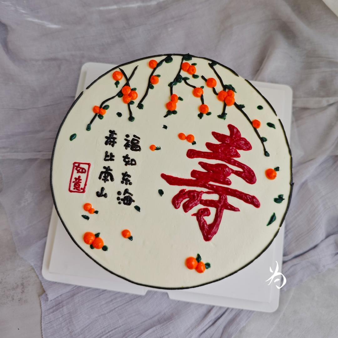 6寸咖啡戚风+咖啡奶油➕咖啡奶冻