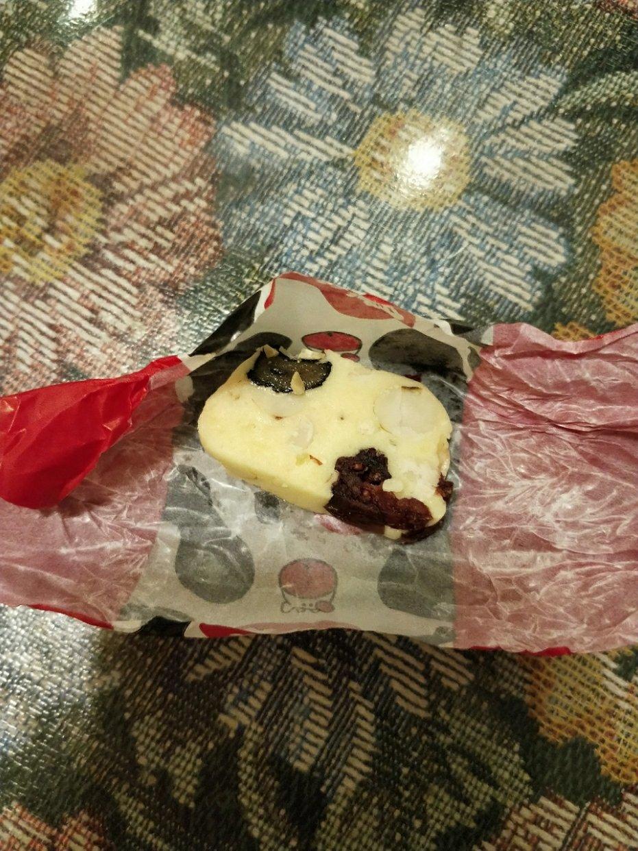 牛轧糖（混合果蔬）