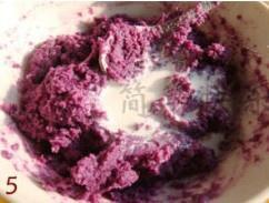 紫薯天使蛋糕卷的做法 步骤5