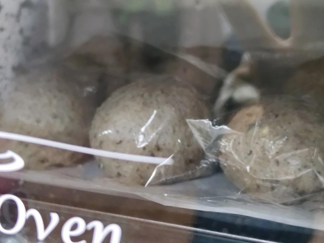 黑芝麻全麦餐包 100%纯全麦
