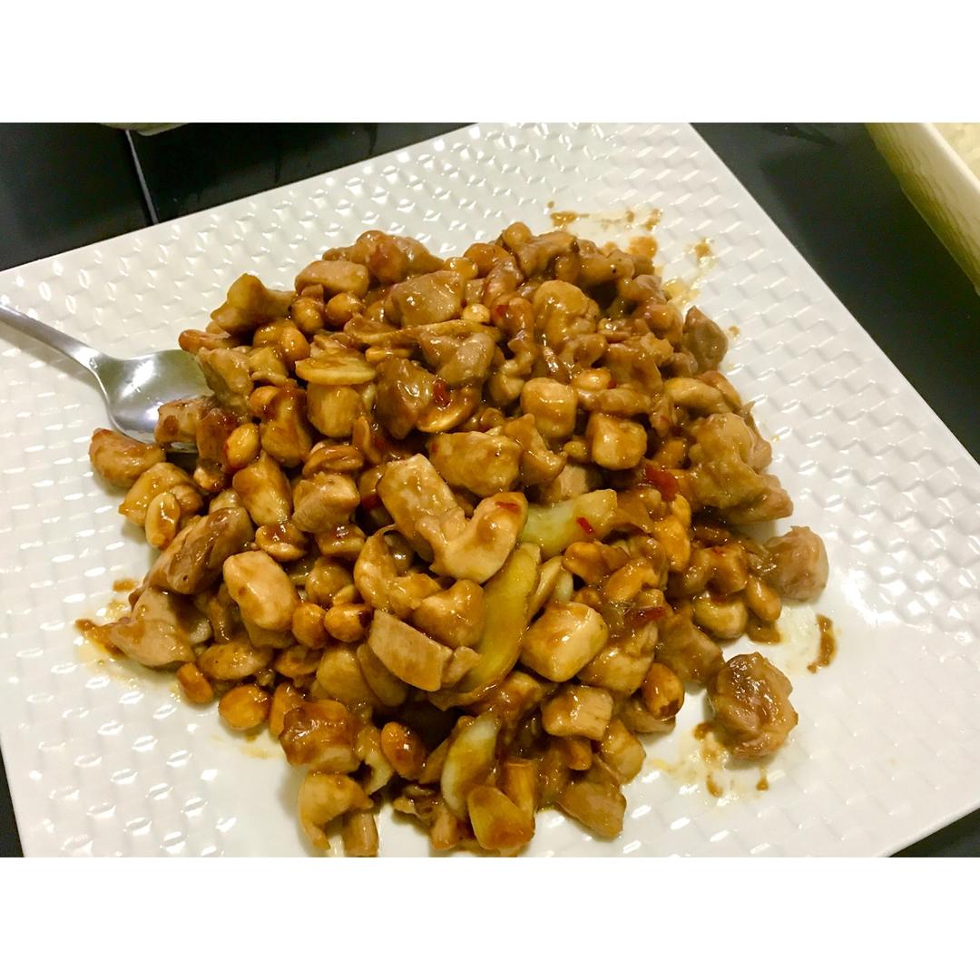 【中餐厅】张亮版宫保鸡丁