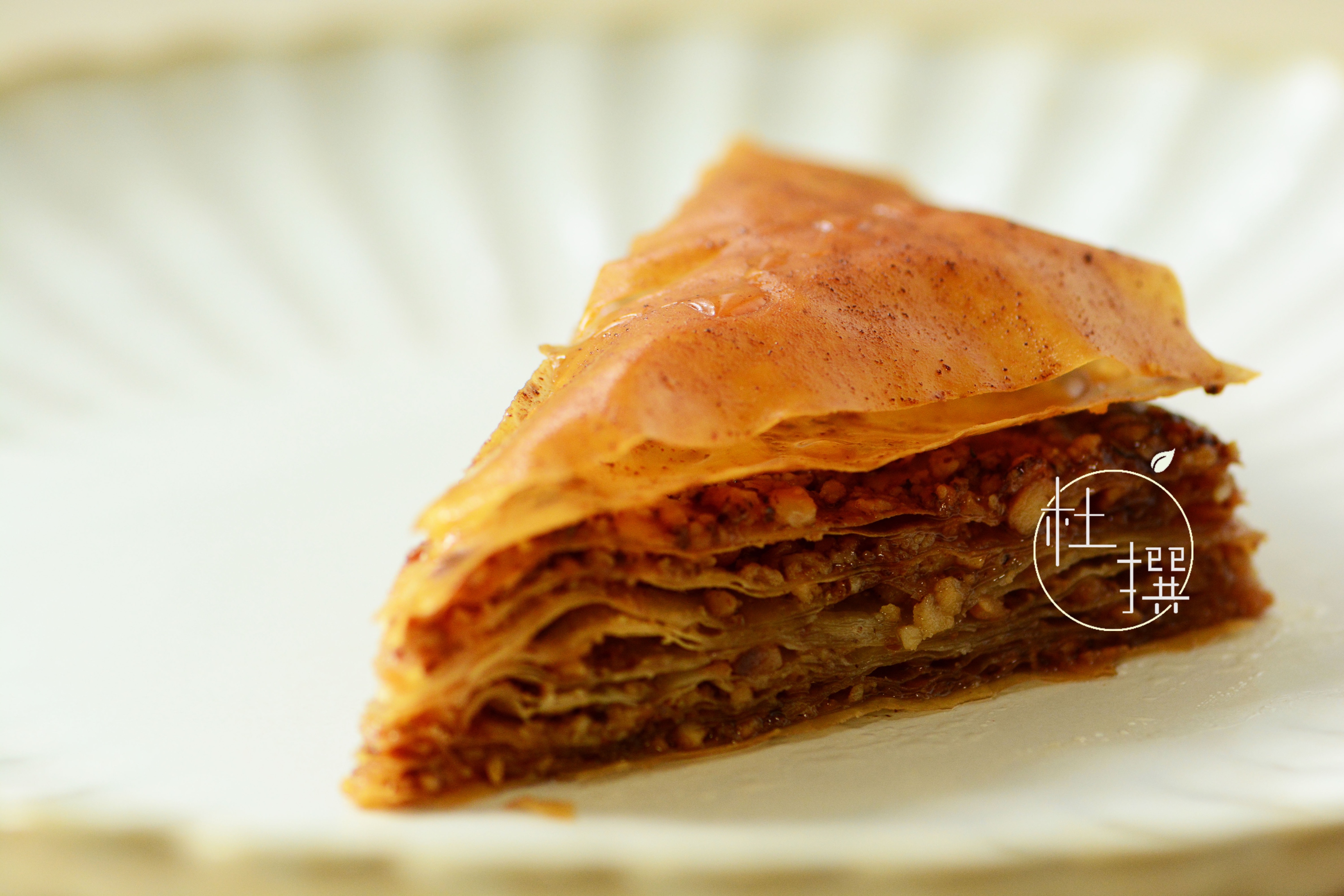 土耳其甜品-baklava蜜饼的做法