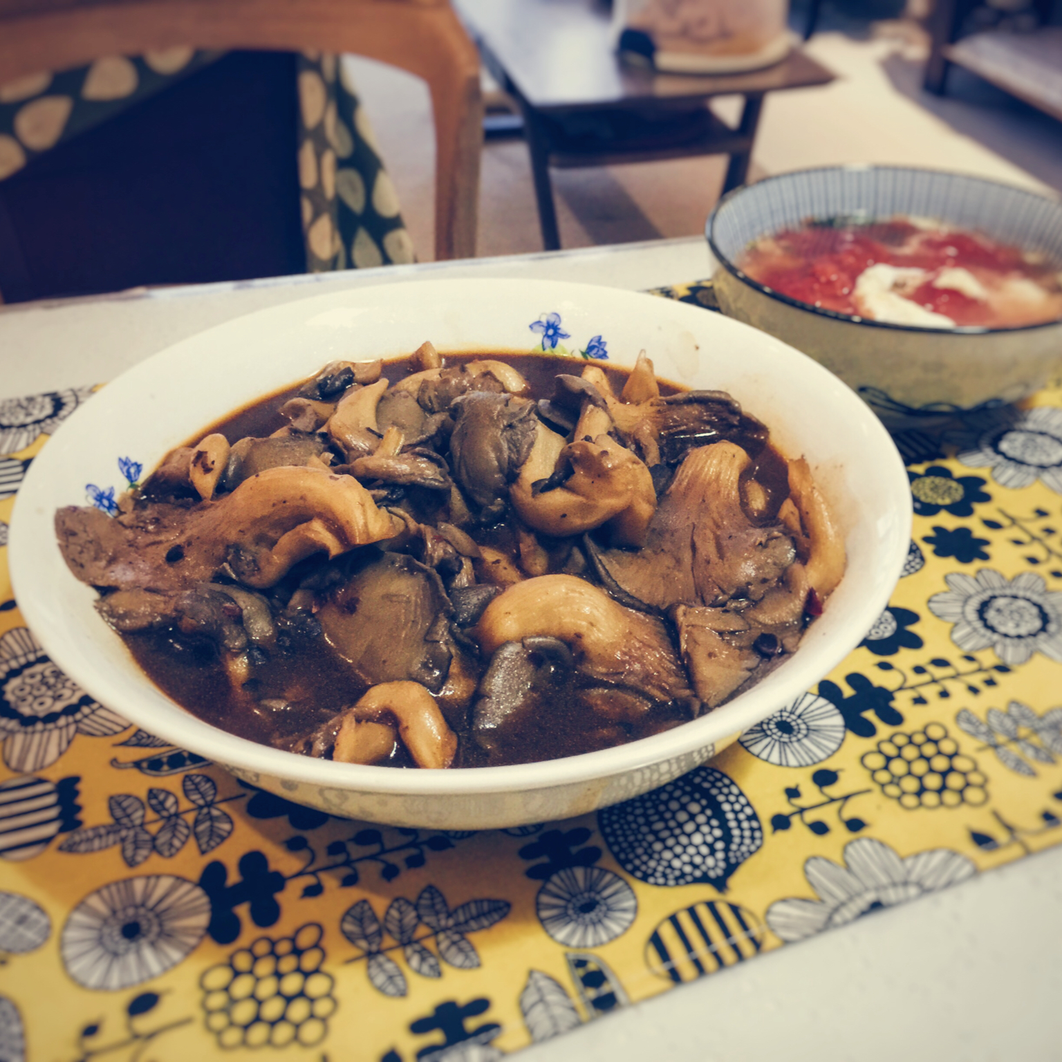 人间滋味