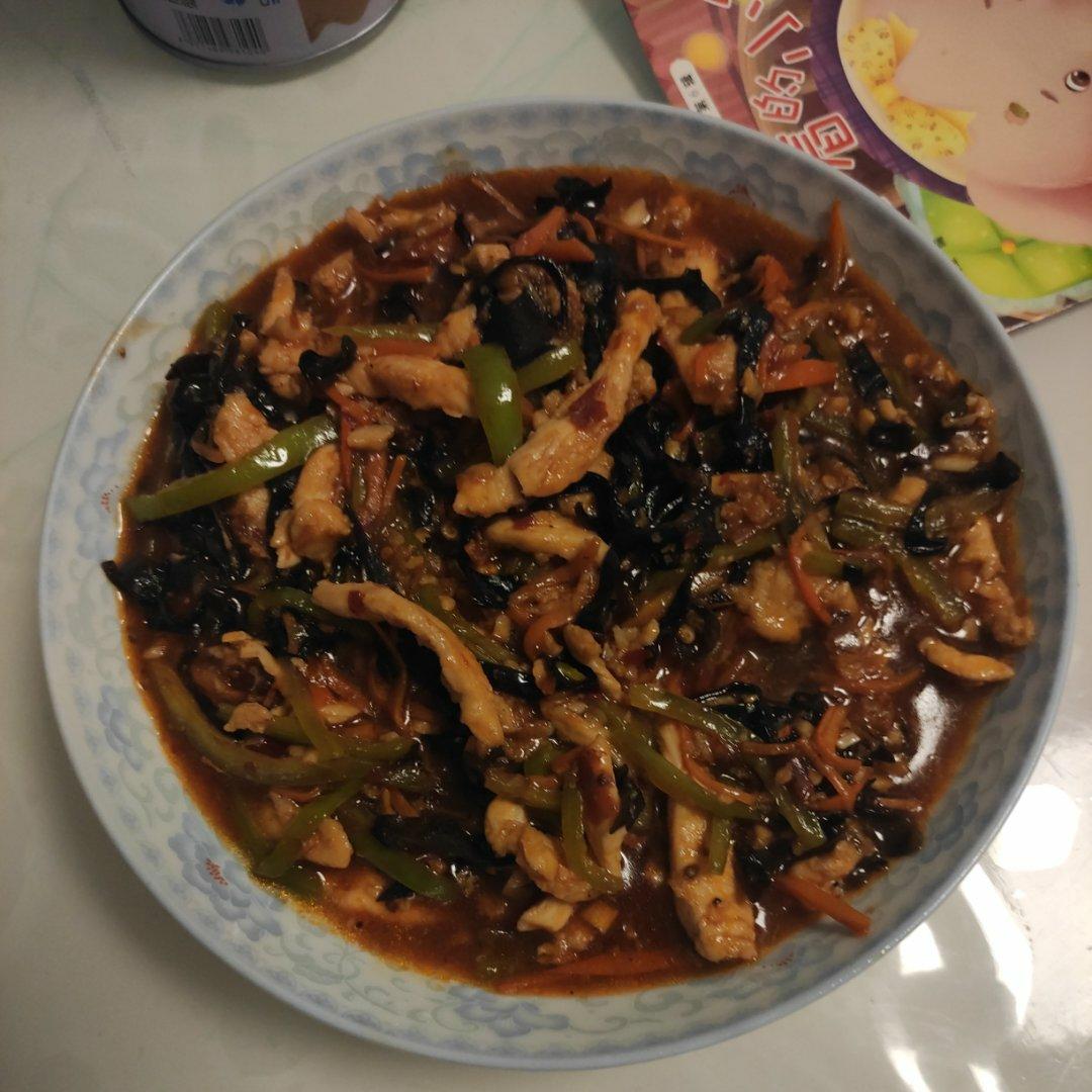 鱼香肉丝
