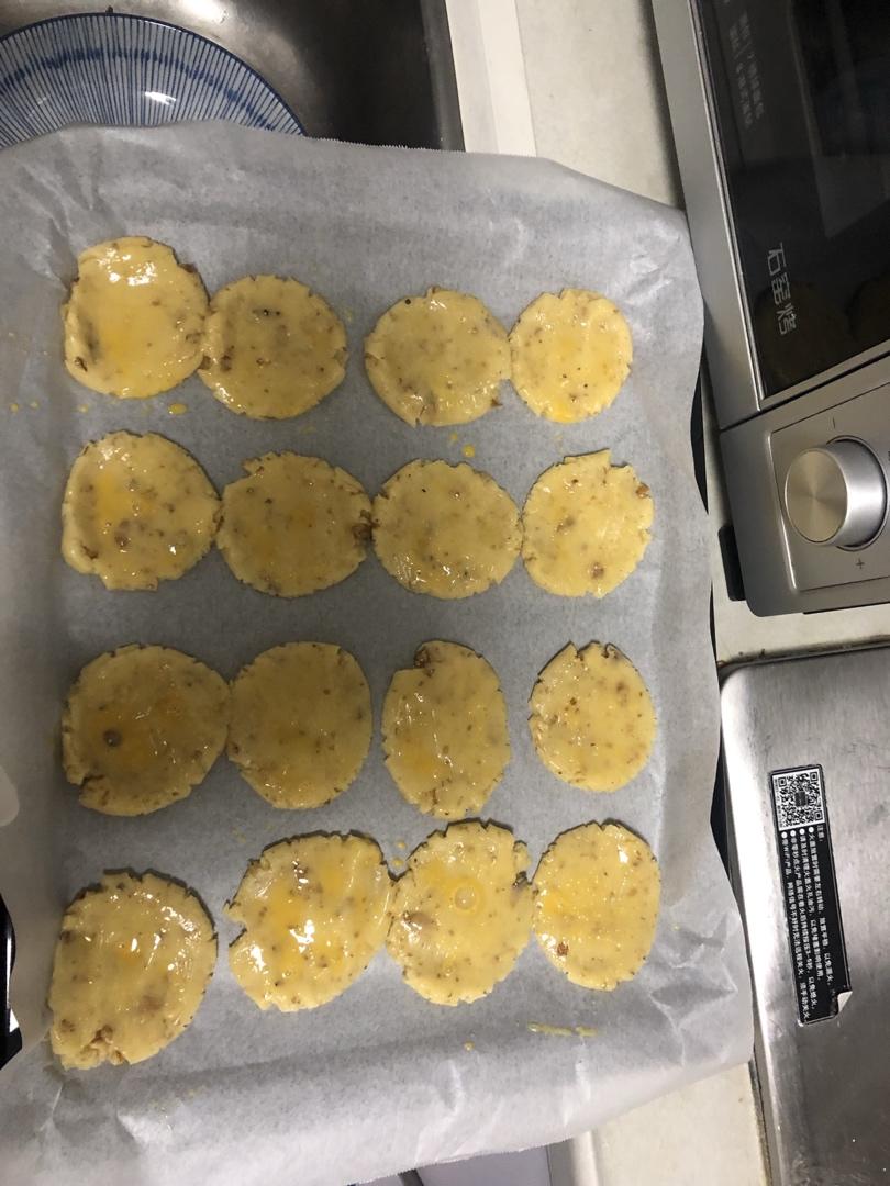 核桃酥 女侠森森