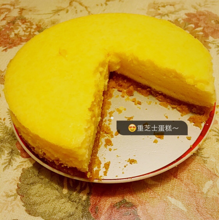 lanlanlan77做的经典重芝士蛋糕