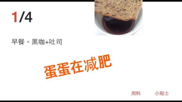 （使用哥本哈根）Day 10的做法