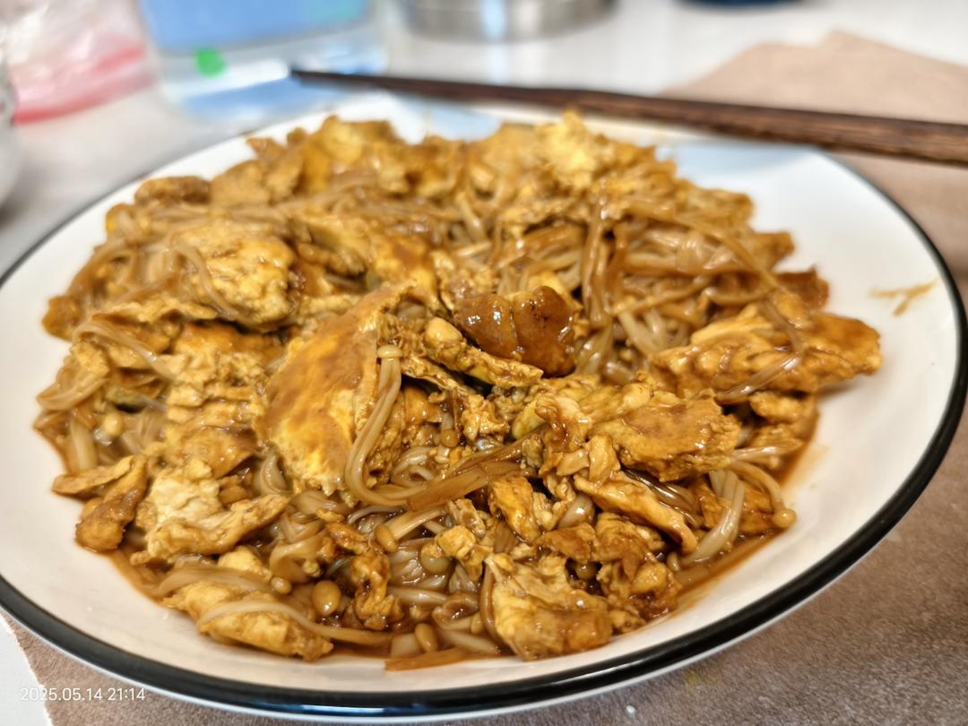金针菇炒蛋