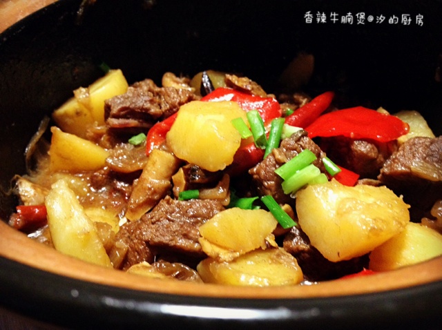 红烧牛腩