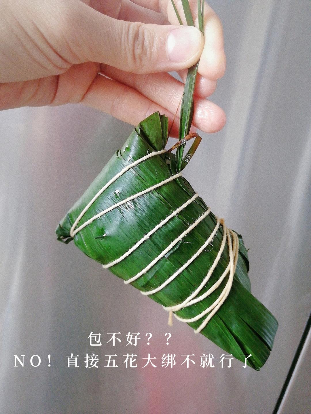 妈咪的♥️私房秘制咸蛋黄肉粽