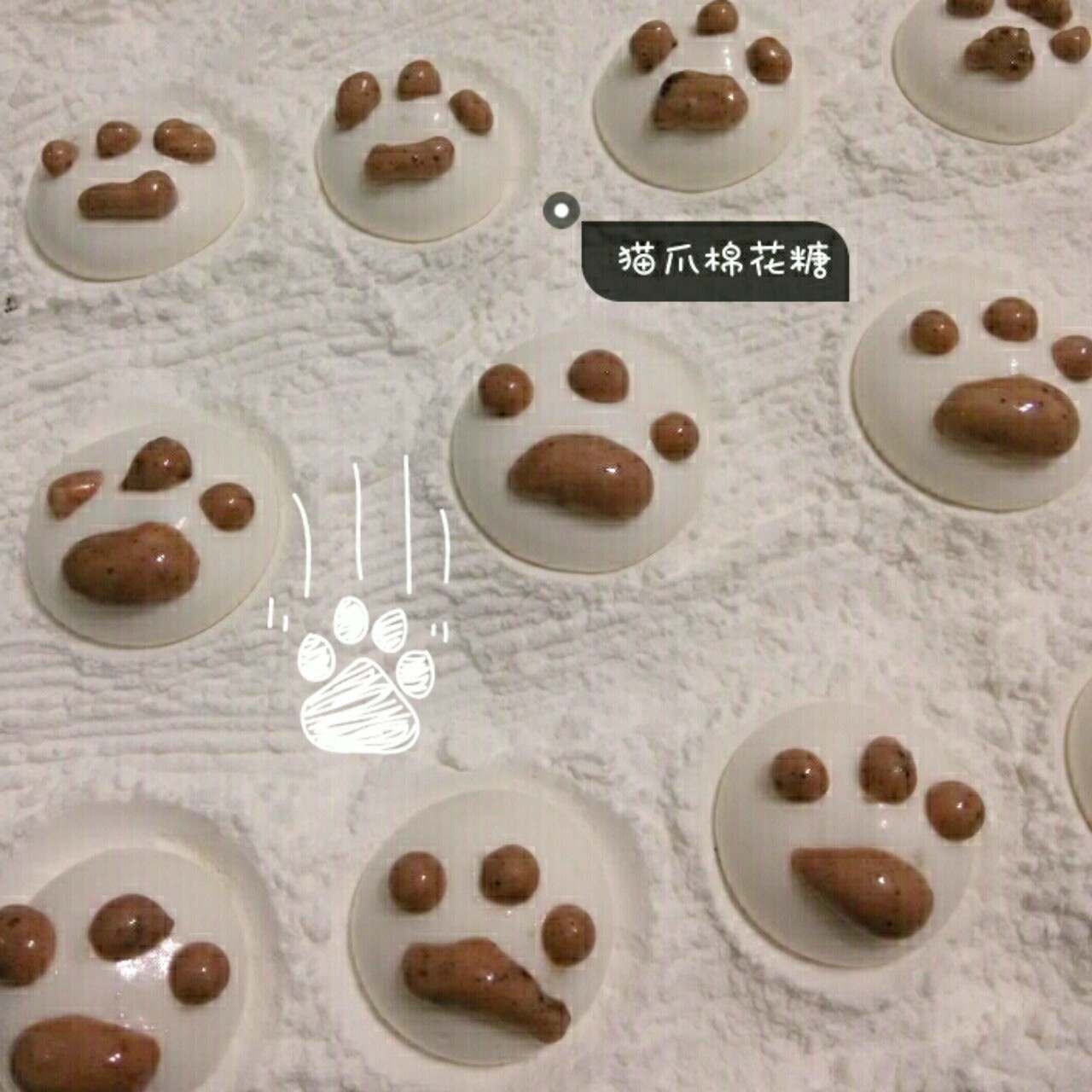 猫爪棉花糖（无水饴版）