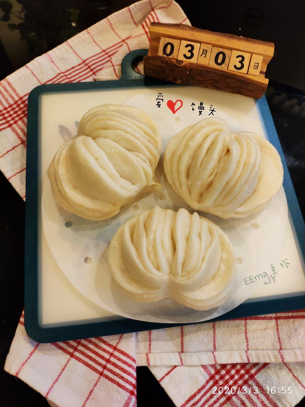 爱心💗馒头
