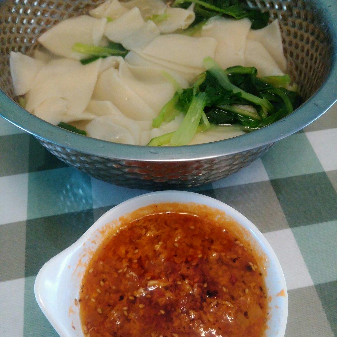 杨凌蘸水面裤带面