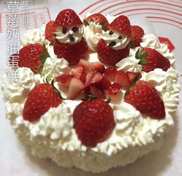 超简单完美戚风蛋糕（6寸2蛋）附打发、翻拌、脱模视频