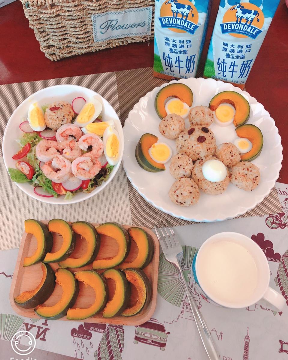 三色藜麦饭团