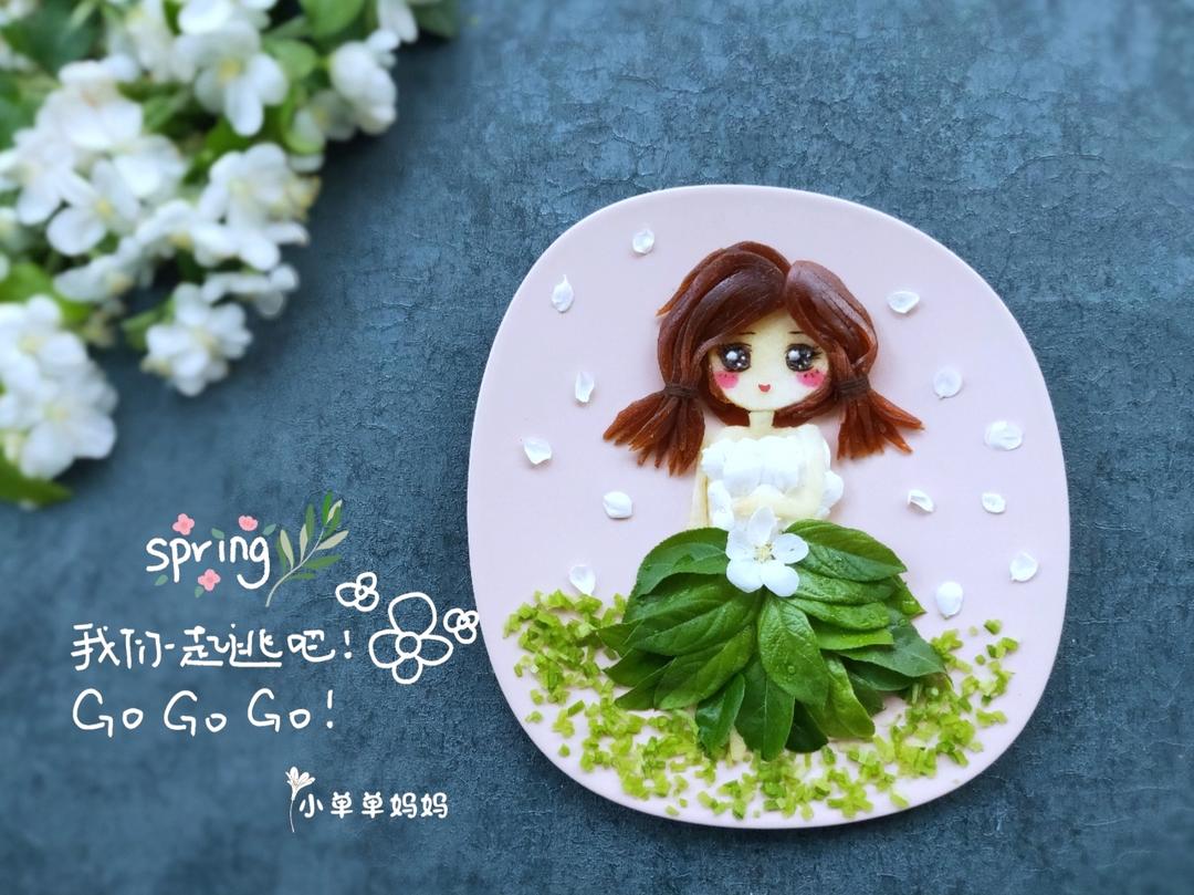 我的梦少女系列餐盘画