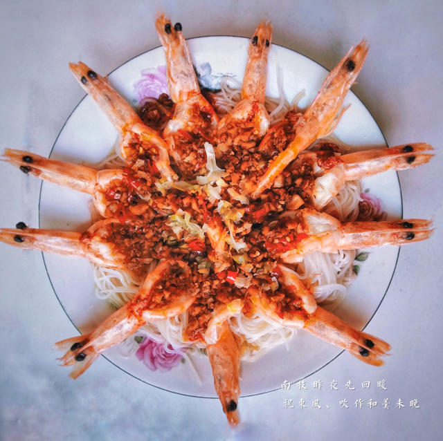 蒜蓉粉丝蒸虾