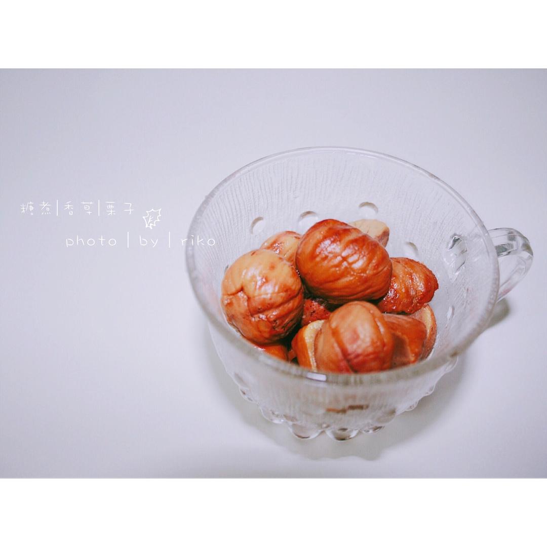 糖煮栗子