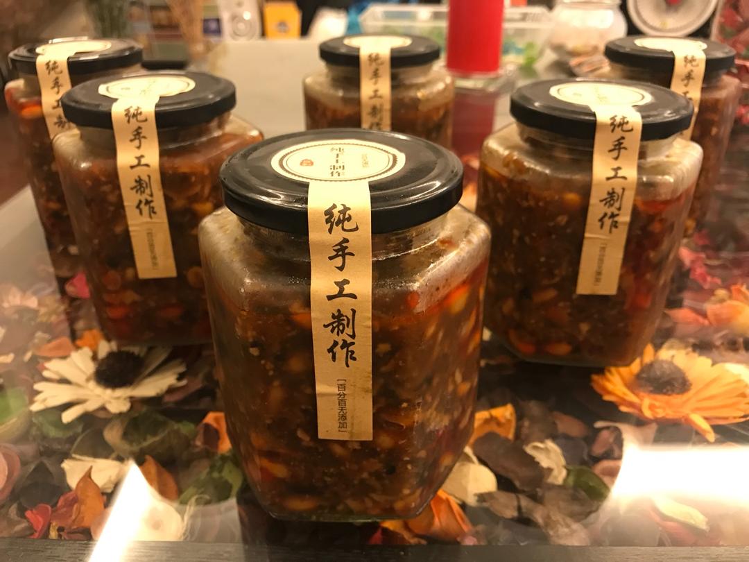 【曼食慢语】八宝牛肉酱