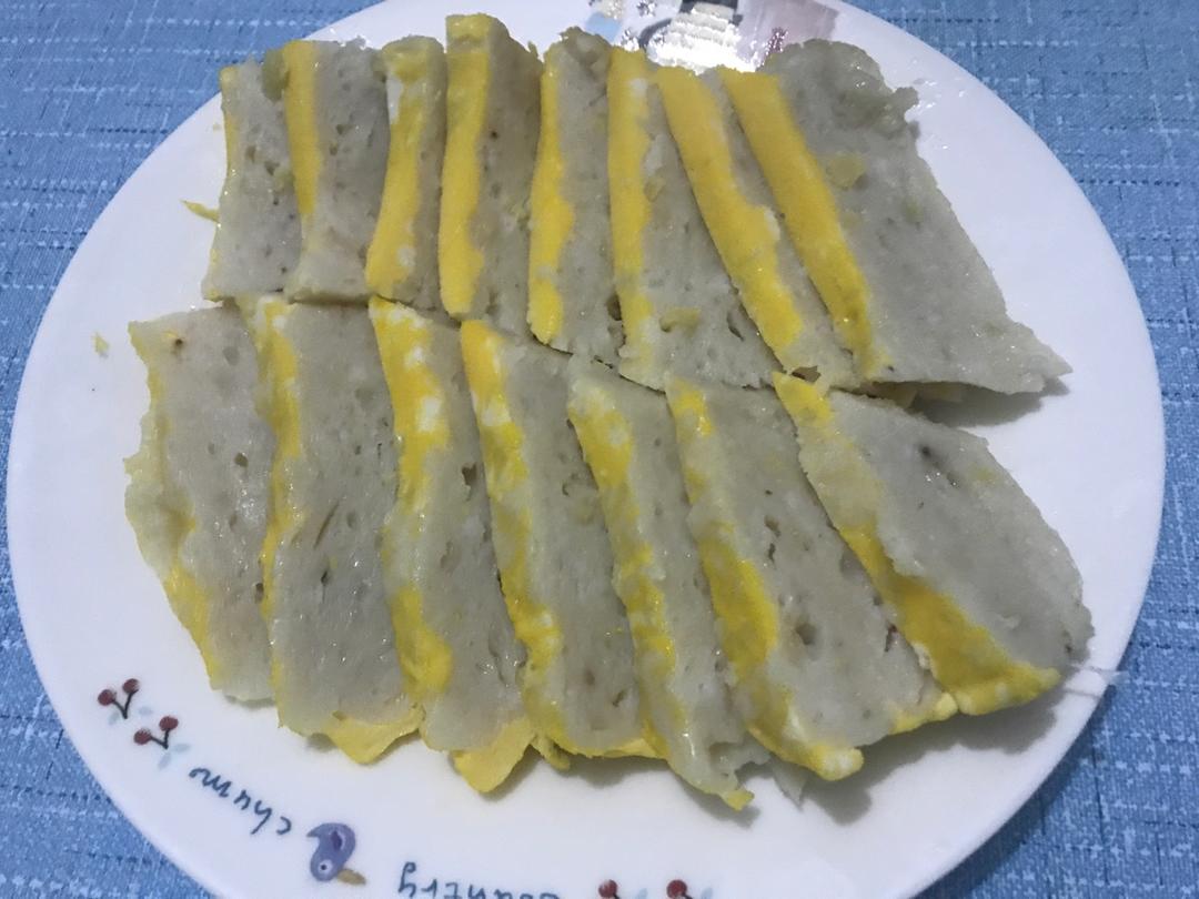 鱼糕